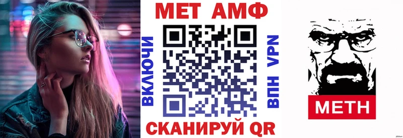 закладки  Находка  сайты даркнета какой сайт  Амфетамин VHQ 
