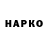 МЕТАДОН белоснежный Giper mix
