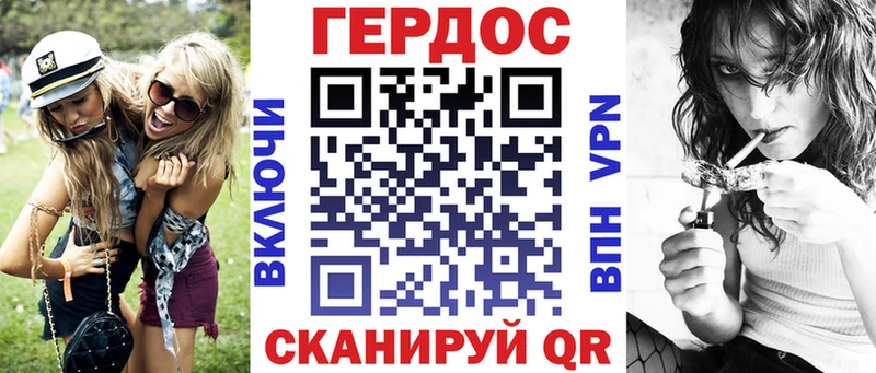 мега вход  Находка  маркетплейс какой сайт  продажа наркотиков  ГЕРОИН афганец 
