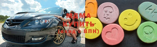 каннабис Горно-Алтайск