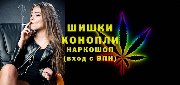 винт Горнозаводск