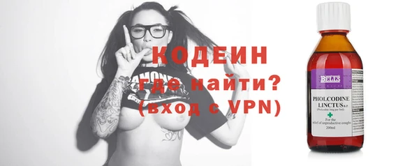 прущая мука Горняк
