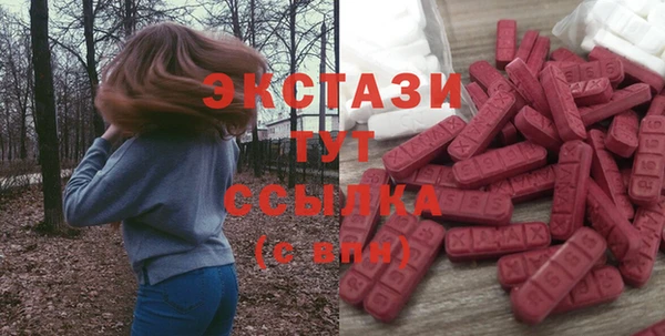 не бодяженный Вязники
