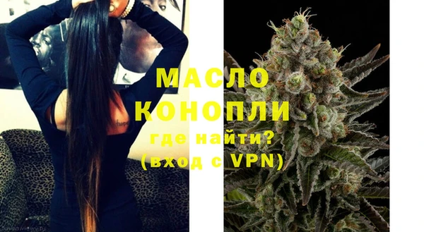 винт Горнозаводск