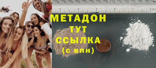 прущая мука Горняк