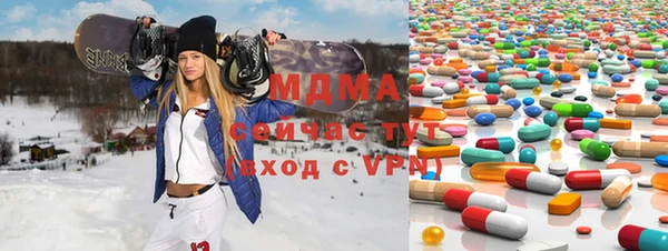 прущая мука Горняк