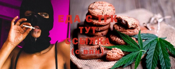 винт Горнозаводск
