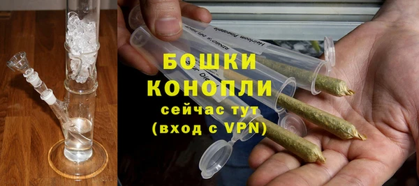 винт Горнозаводск