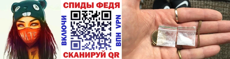 MEGA зеркало  Находка  Метамфетамин мет 