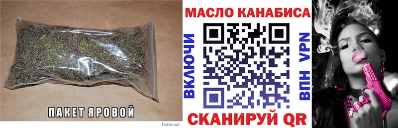 Дистиллят ТГК концентрат  Находка 